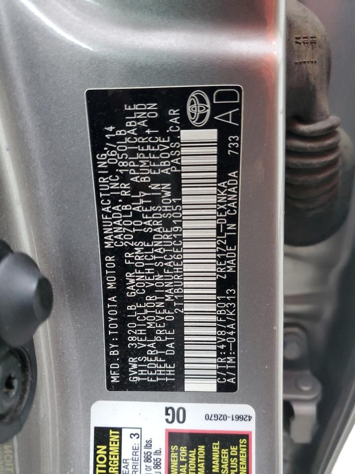 2014 TOYOTA COROLLA
