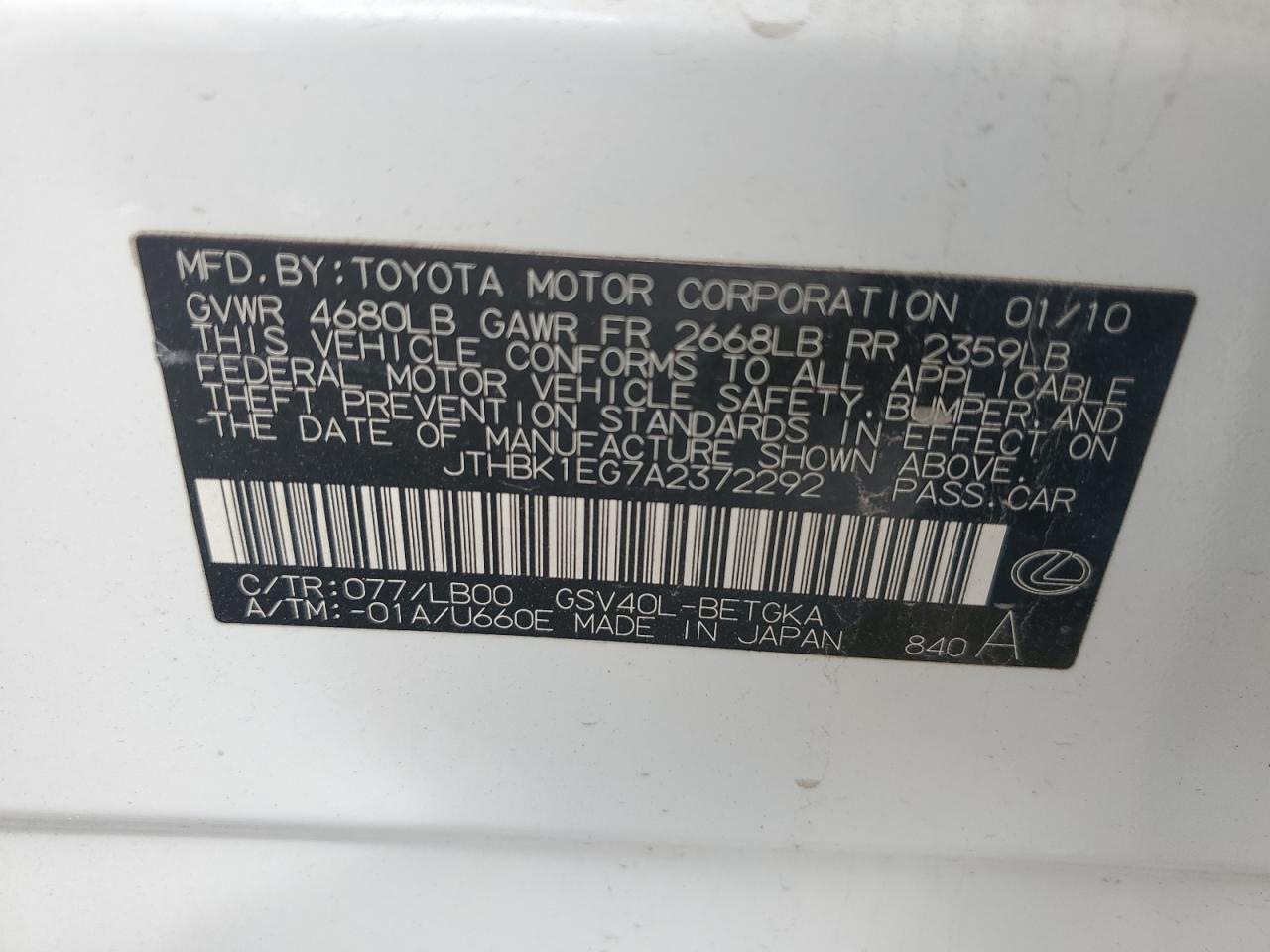 2010 LEXUS ES 350