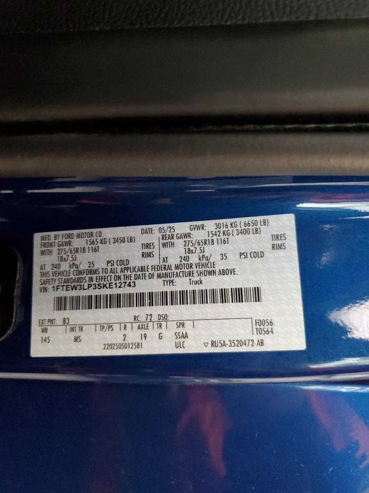 2025 FORD F-150