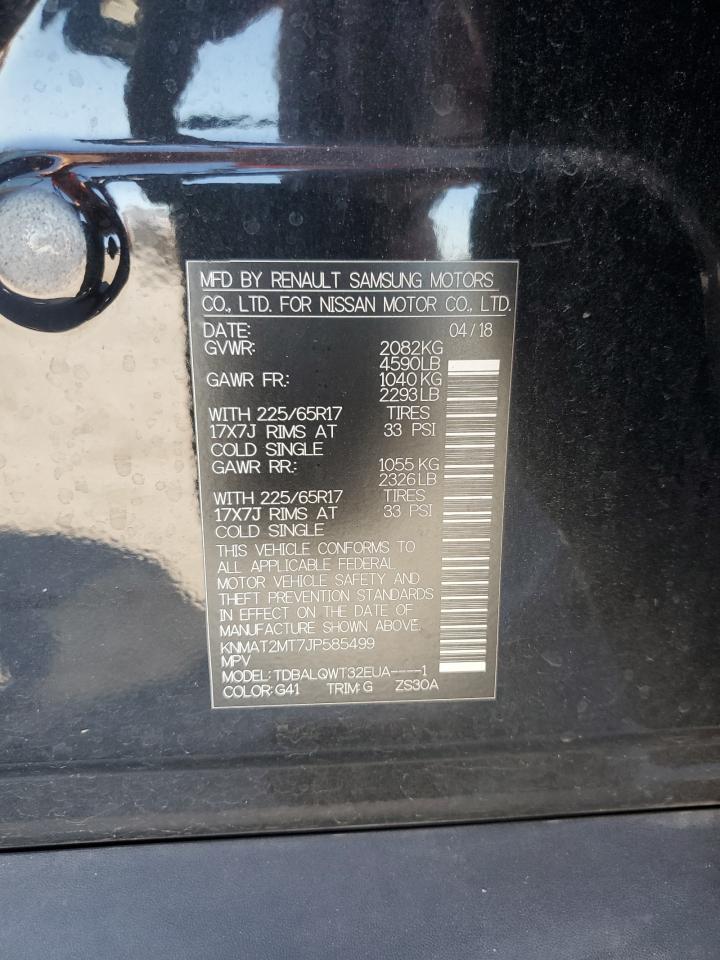 2018 NISSAN ROGUE