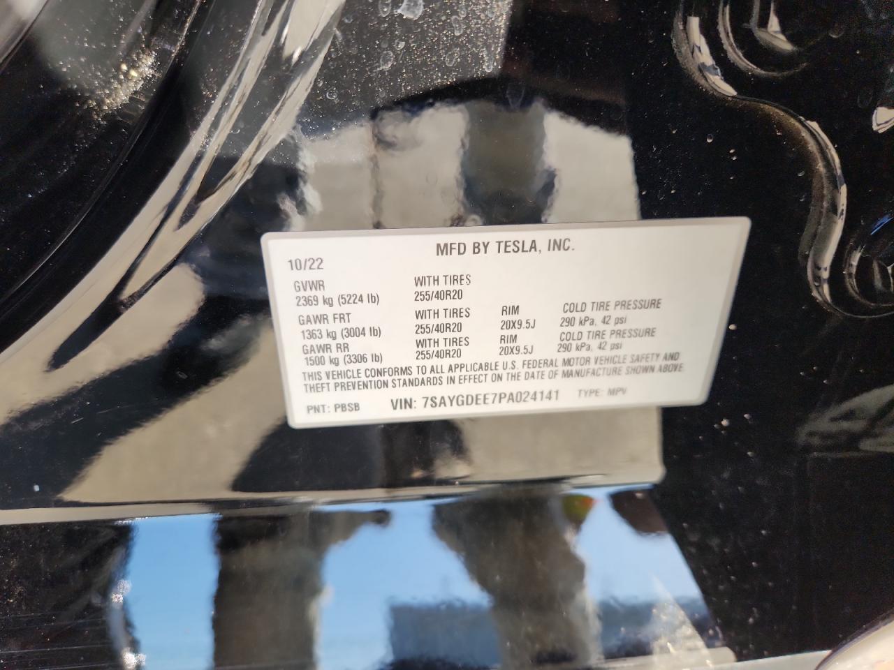 2023 TESLA MODEL Y