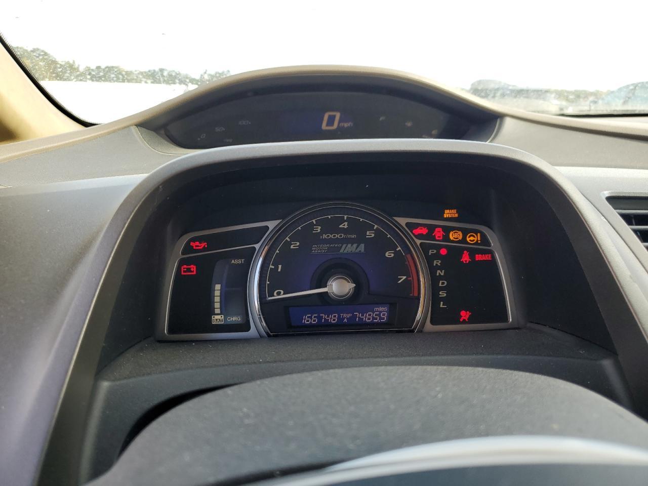 2008 HONDA CIVIC