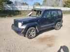 2008 JEEP Liberty