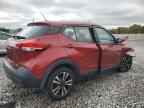 2018 NISSAN KICKS