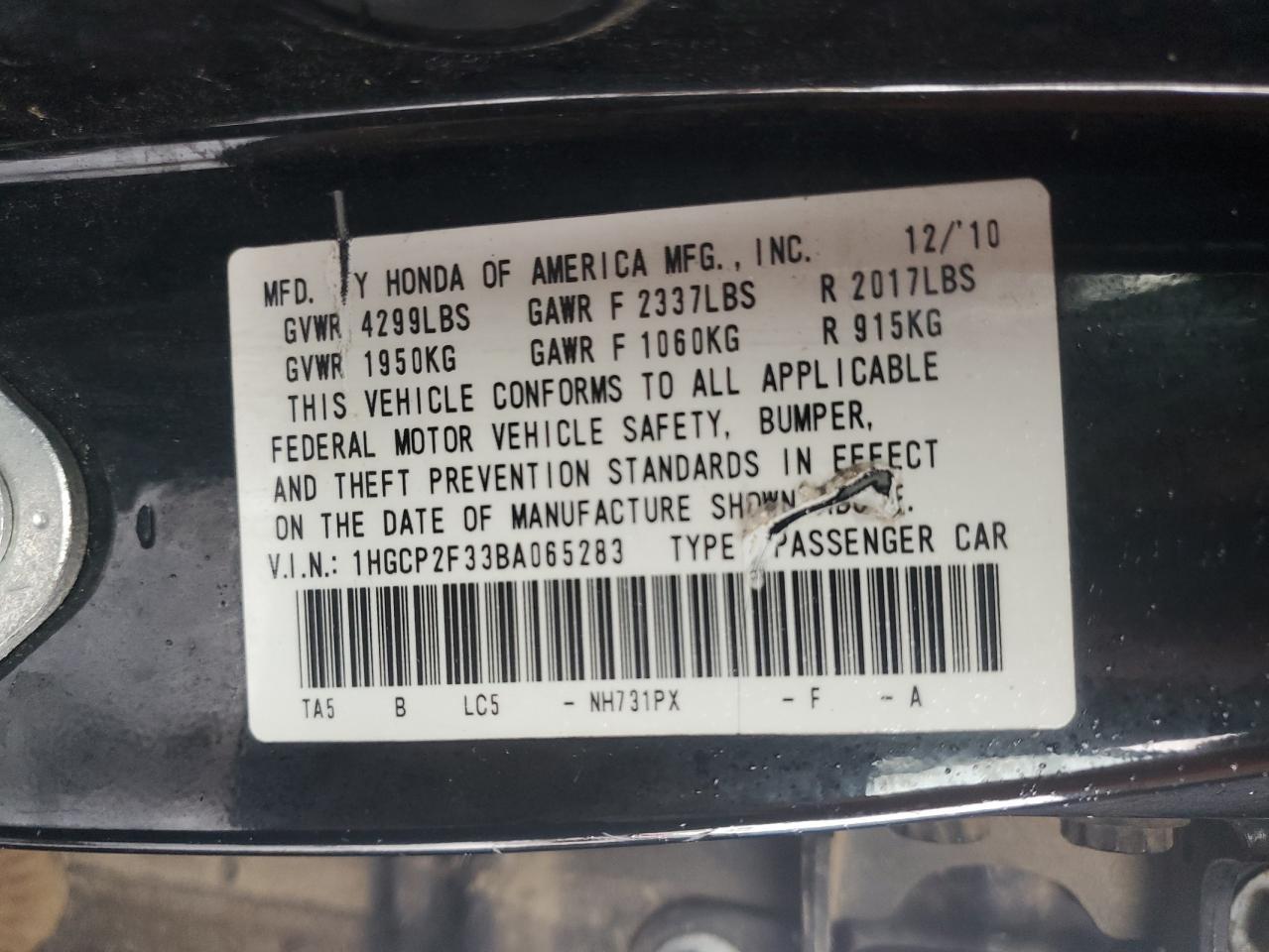 2011 HONDA ACCORD