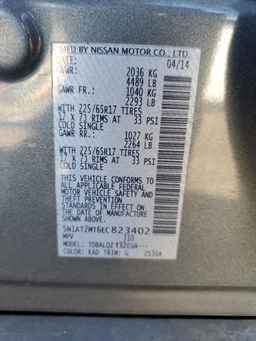 2014 NISSAN ROGUE