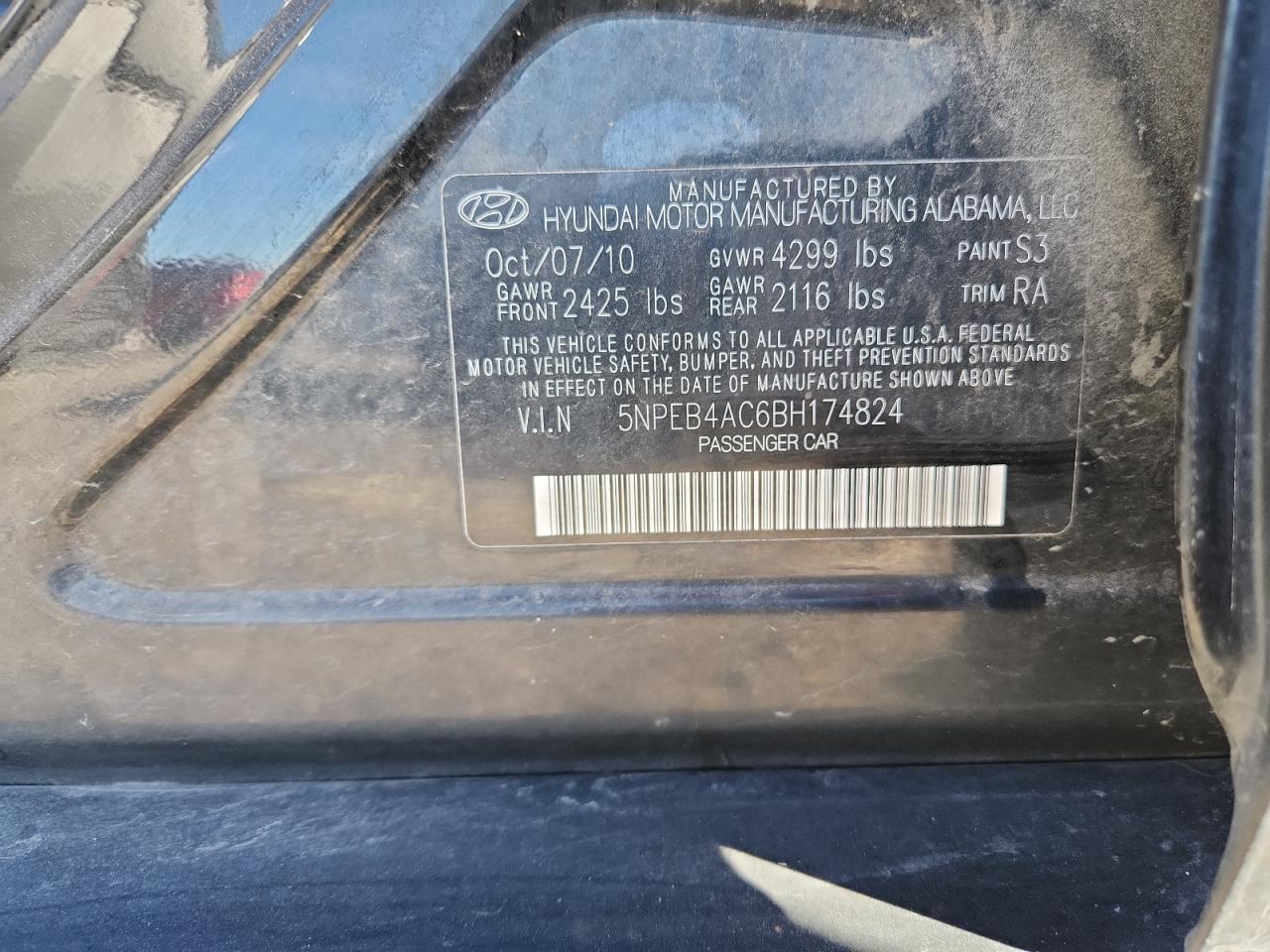 2011 HYUNDAI SONATA