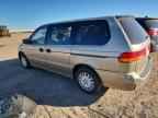 2004 HONDA ODYSSEY