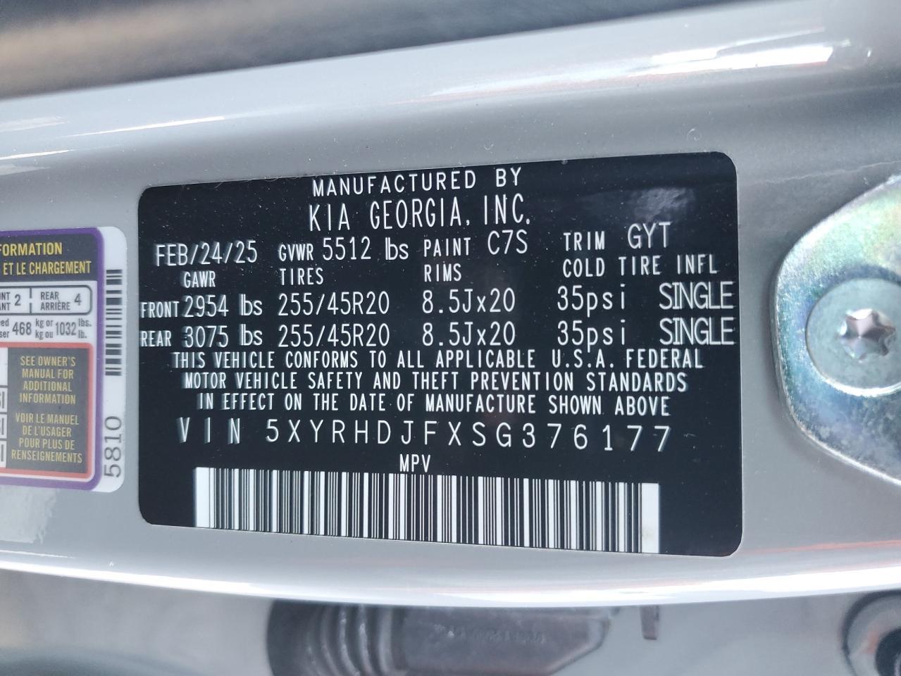2025 KIA SORENTO