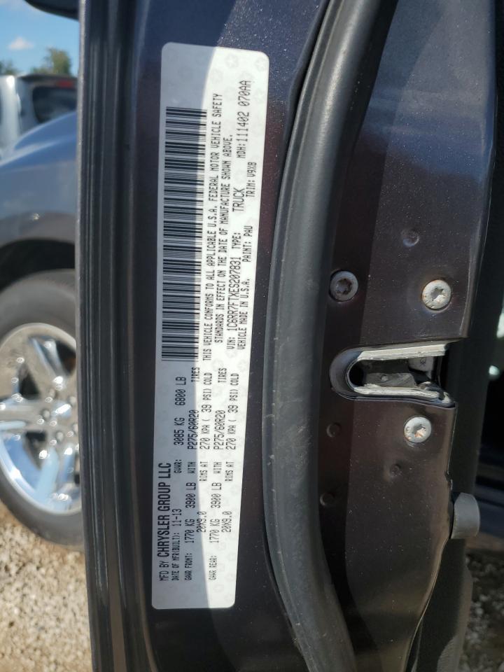 2014 RAM 1500