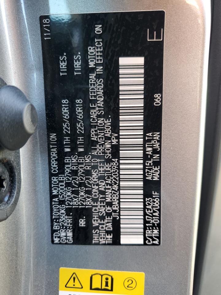 2019 LEXUS Nx