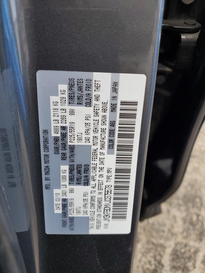 2018 MAZDA CX-5