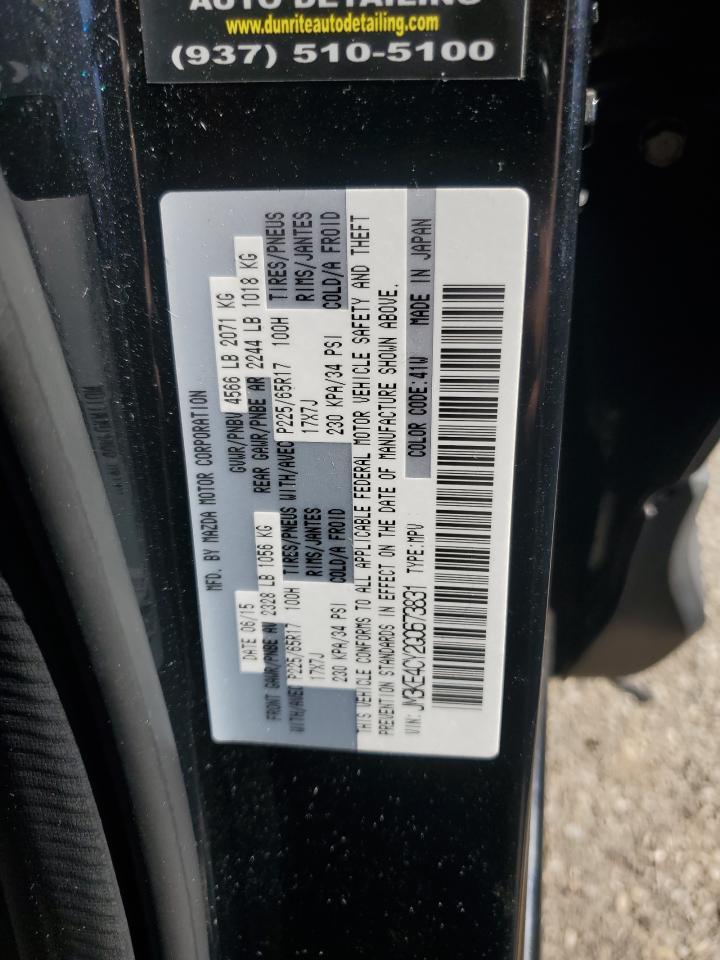 2016 MAZDA CX-5