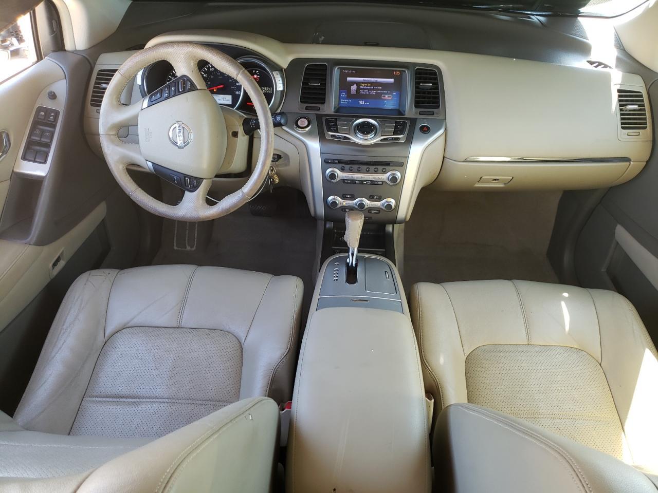 2013 NISSAN MURANO