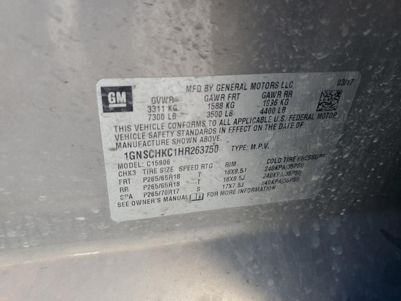 2017 CHEVROLET Suburban