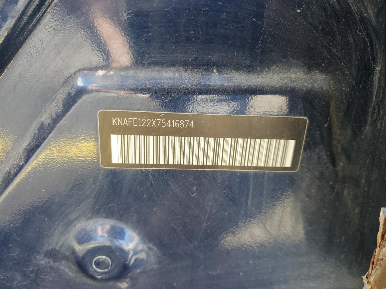 2007 KIA Spectra