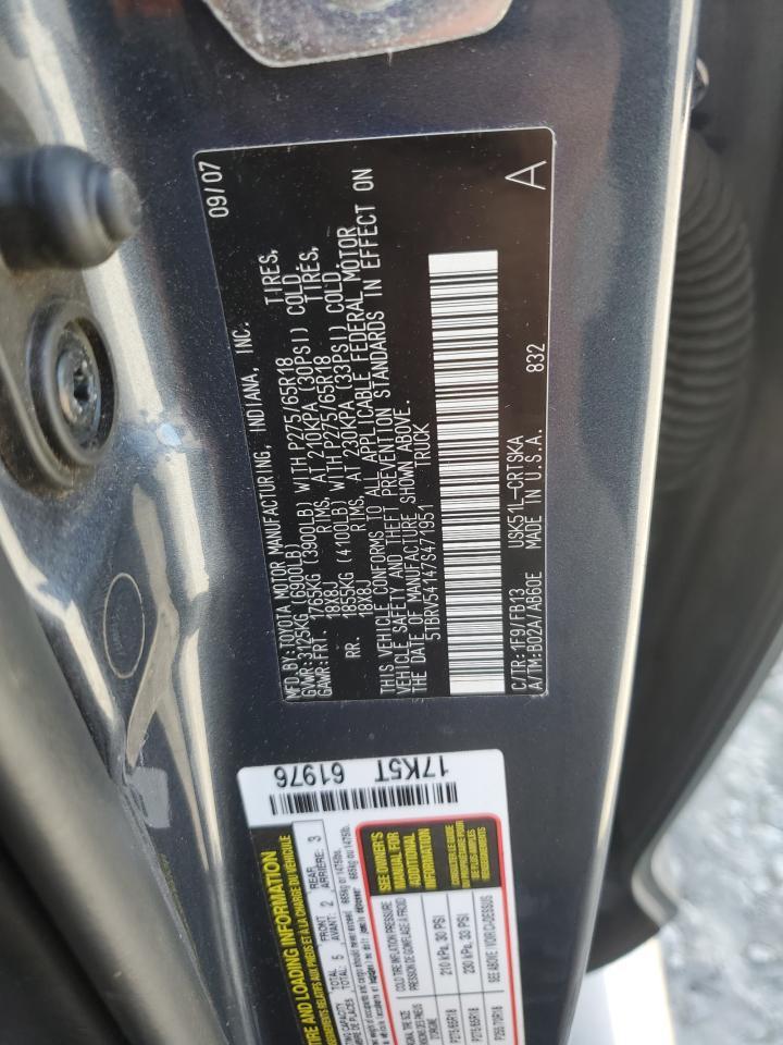 2007 TOYOTA TUNDRA