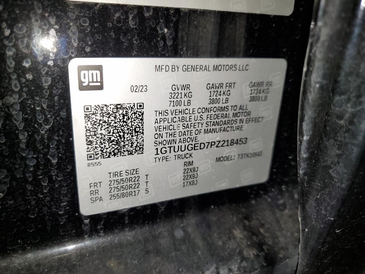 2023 GMC Sierra