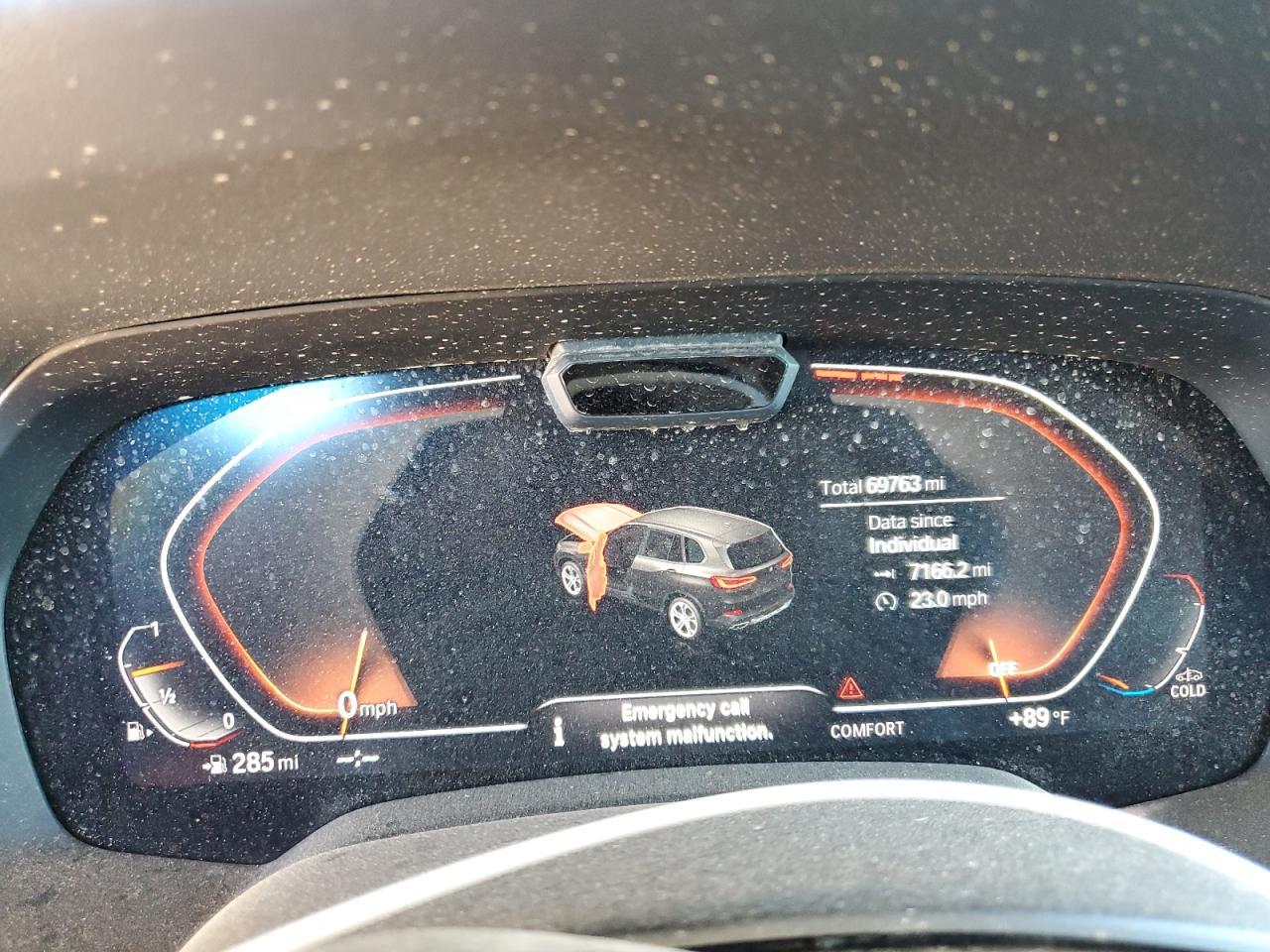 2019 BMW X5
