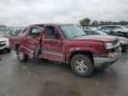 2005 CHEVROLET Avalanche