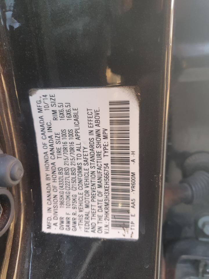 2014 HONDA CR-V