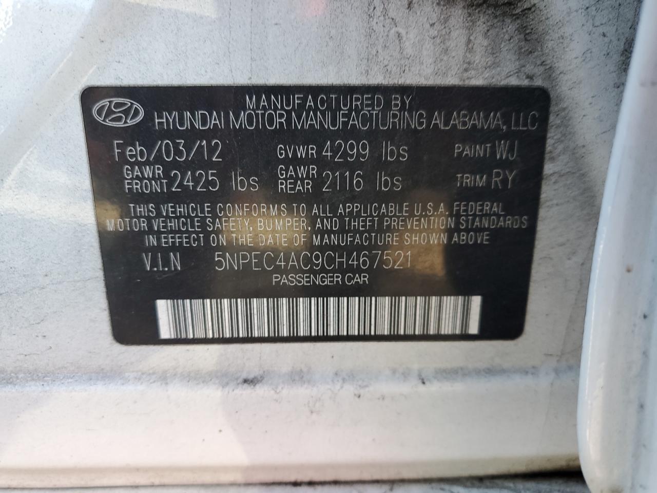 2012 HYUNDAI SONATA