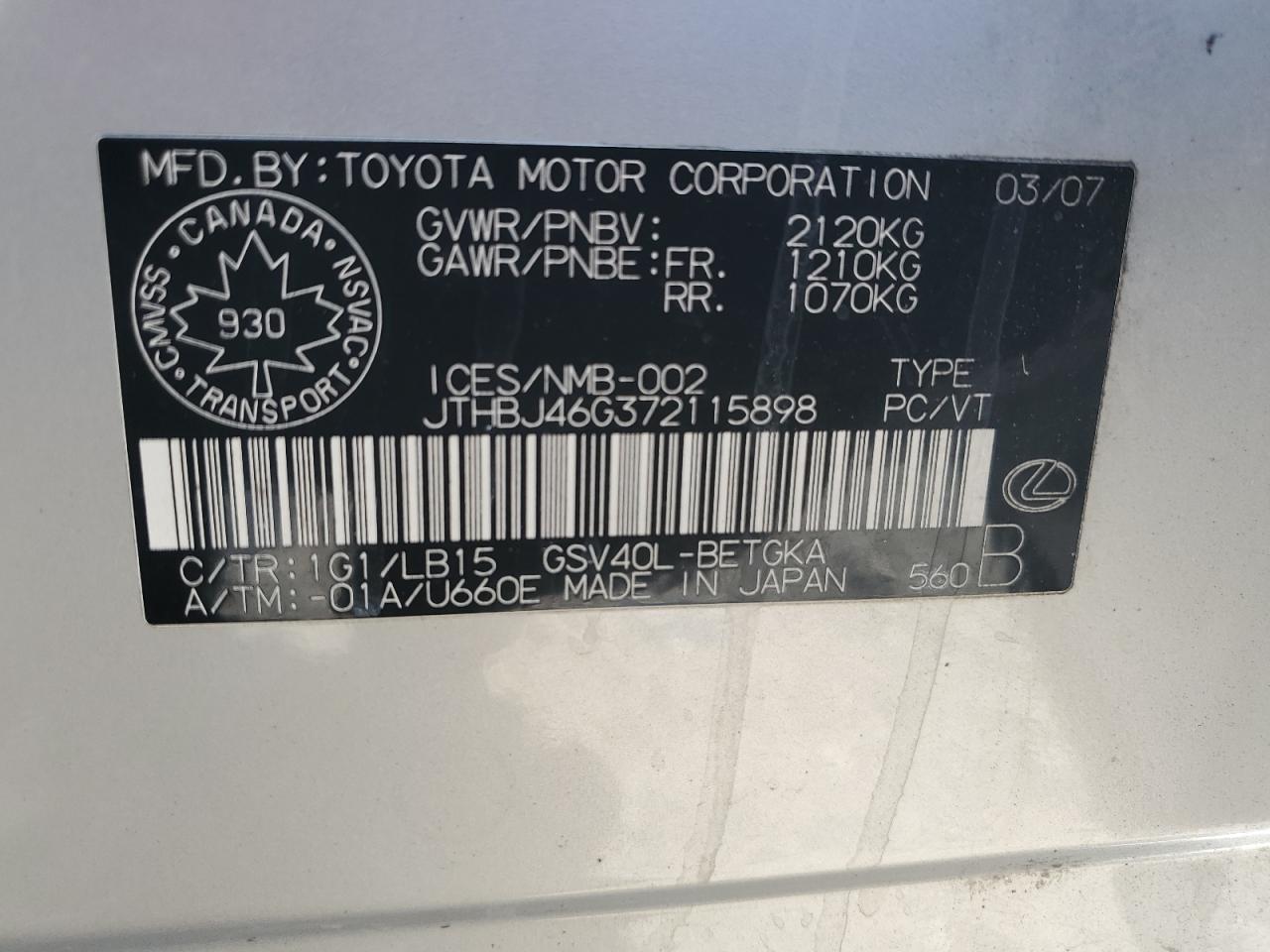 2007 LEXUS ES 350