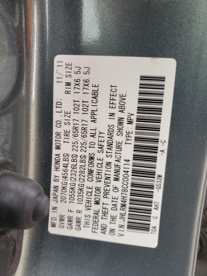 2012 HONDA CR-V