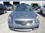 2007 NISSAN Maxima