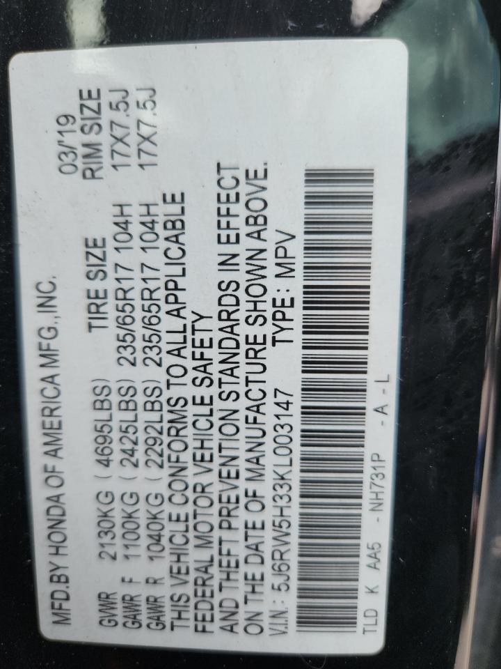 2019 HONDA CR-V