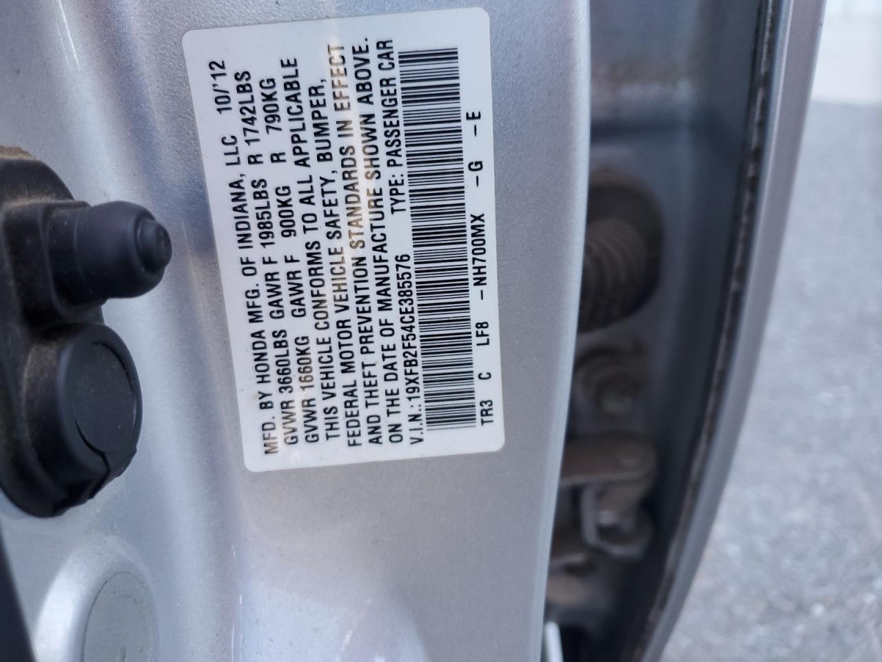 2012 HONDA CIVIC