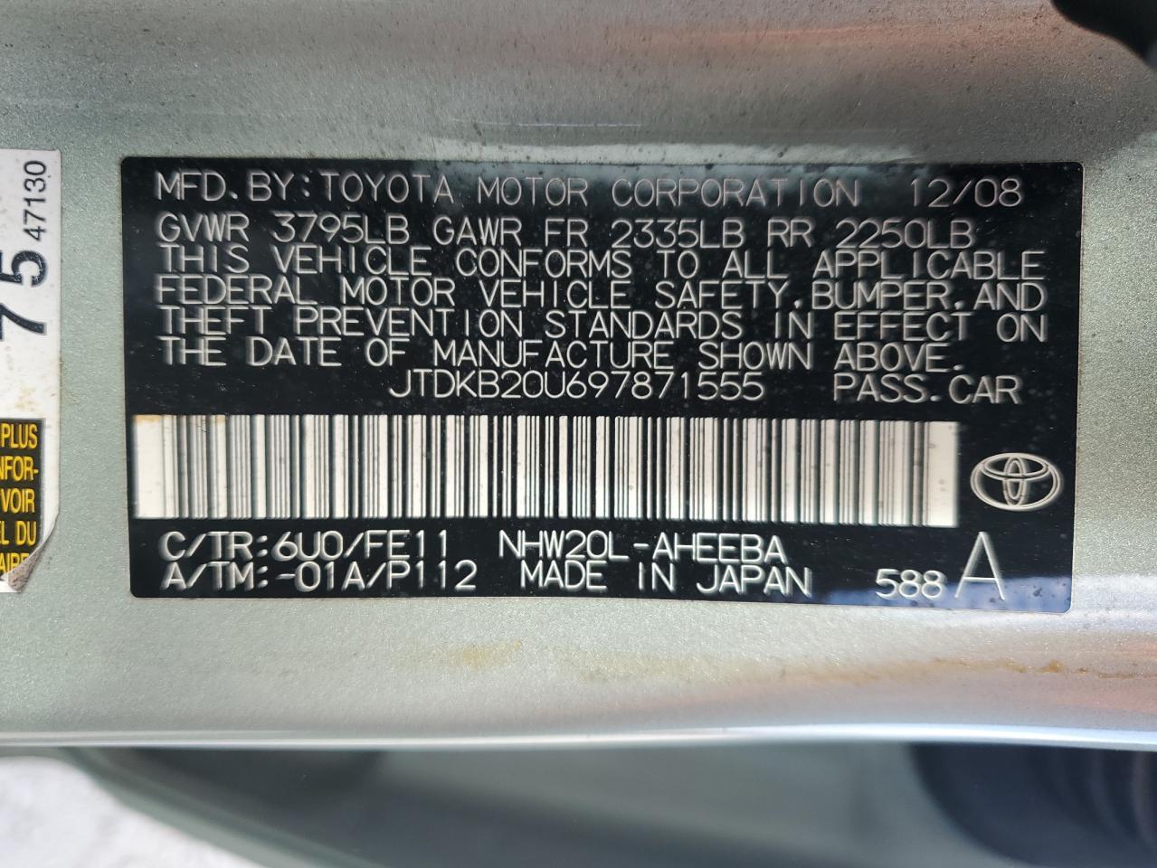 2009 TOYOTA PRIUS