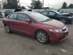 2010 HONDA CIVIC