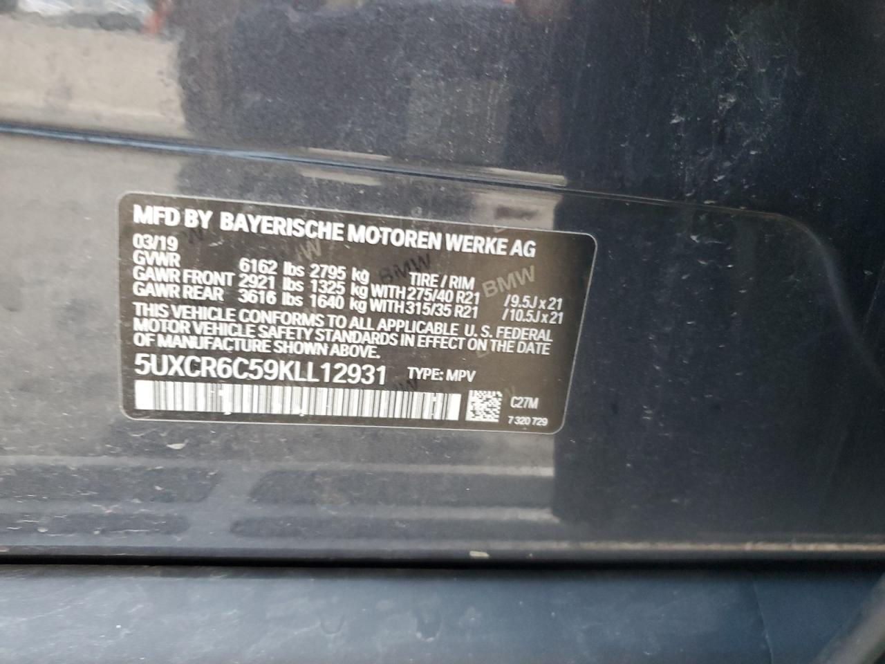 2019 BMW X5