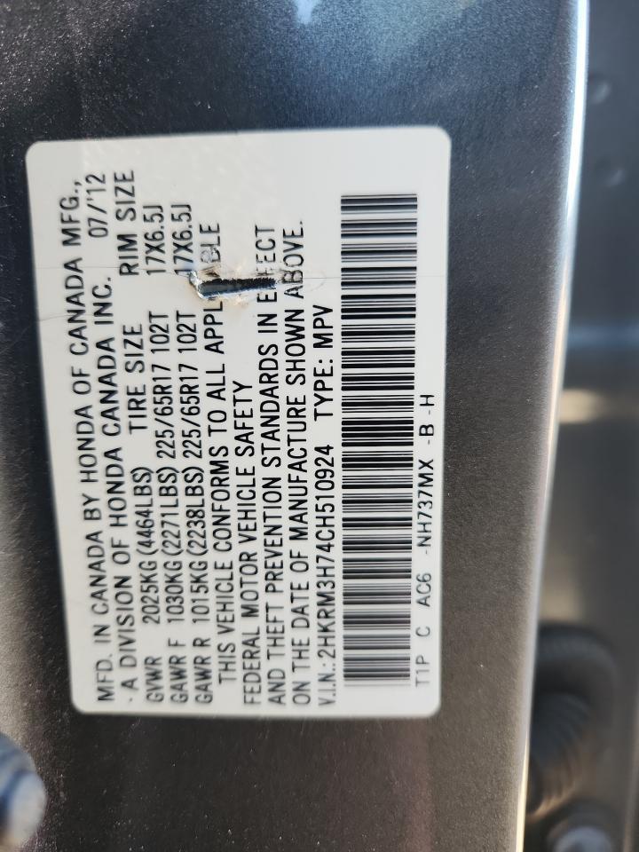 2012 HONDA CR-V
