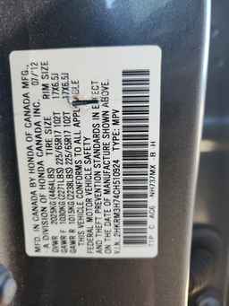 2012 HONDA CR-V