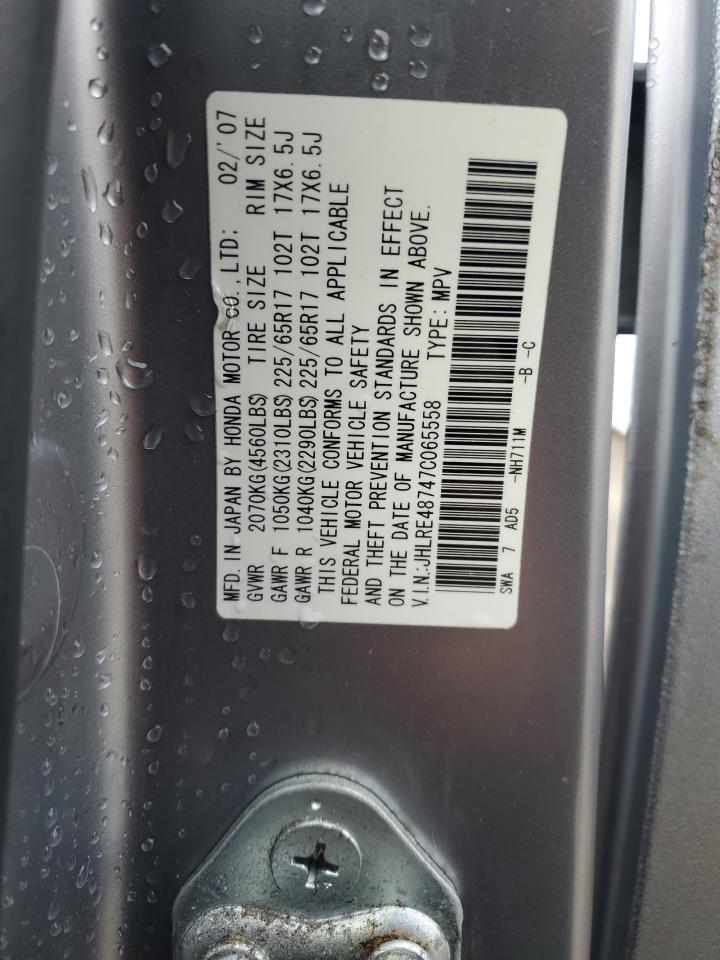 2007 HONDA CR-V