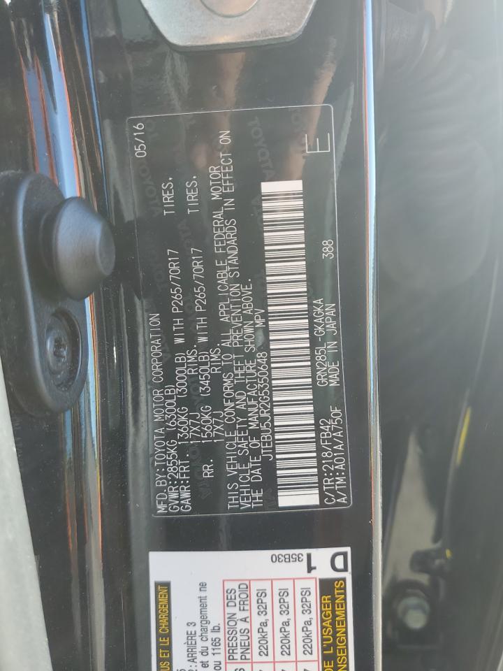 2016 TOYOTA 4Runner