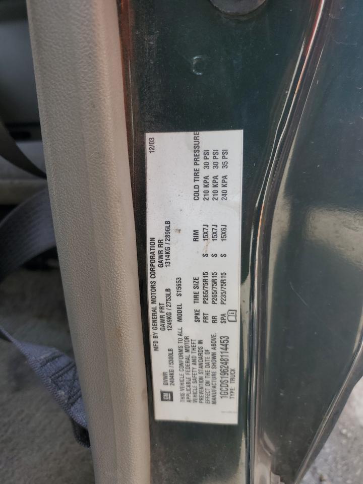 2004 CHEVROLET COLORADO