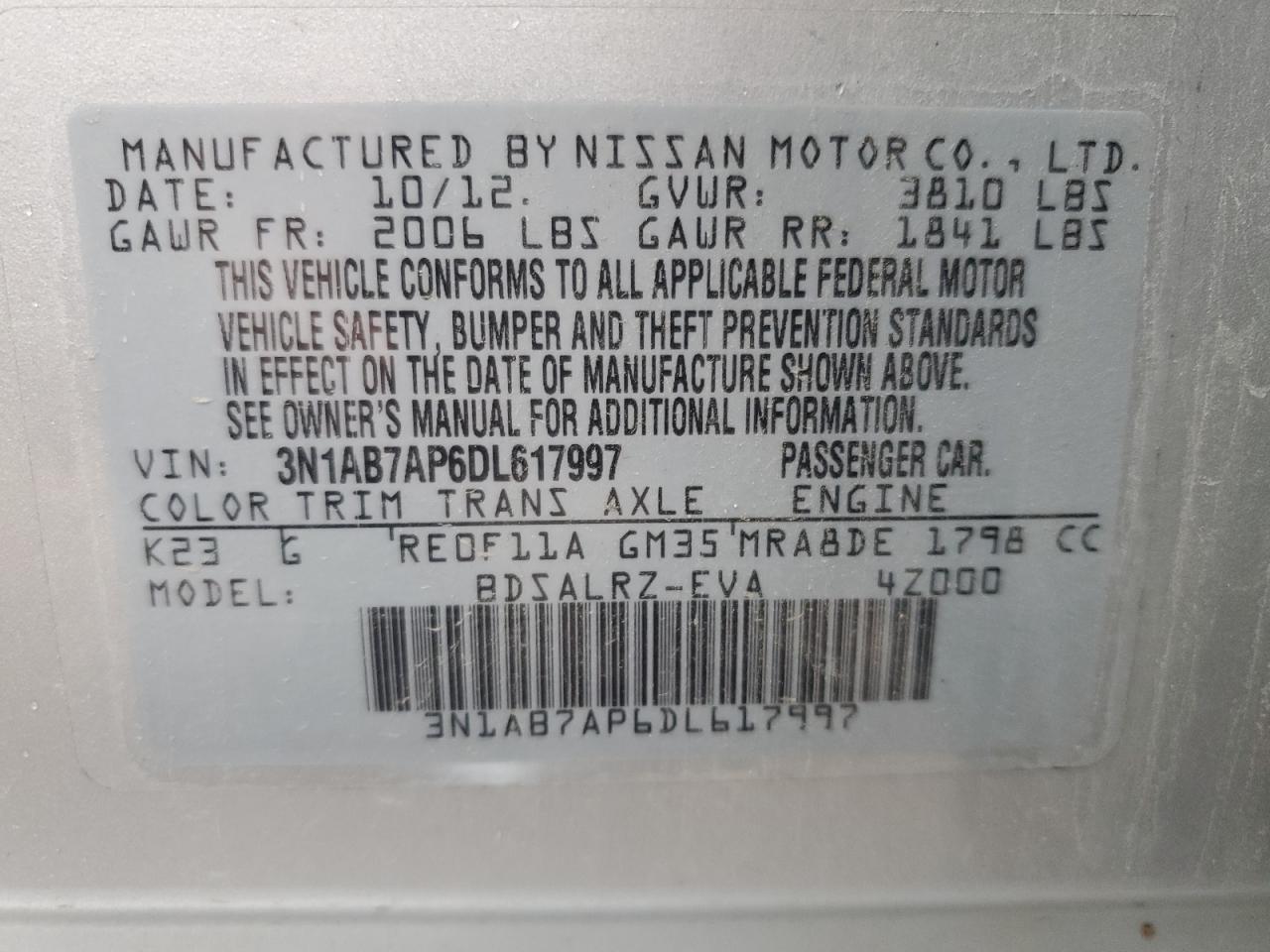 2013 NISSAN SENTRA