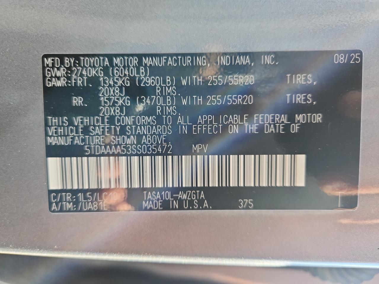 2025 TOYOTA HIGHLANDER