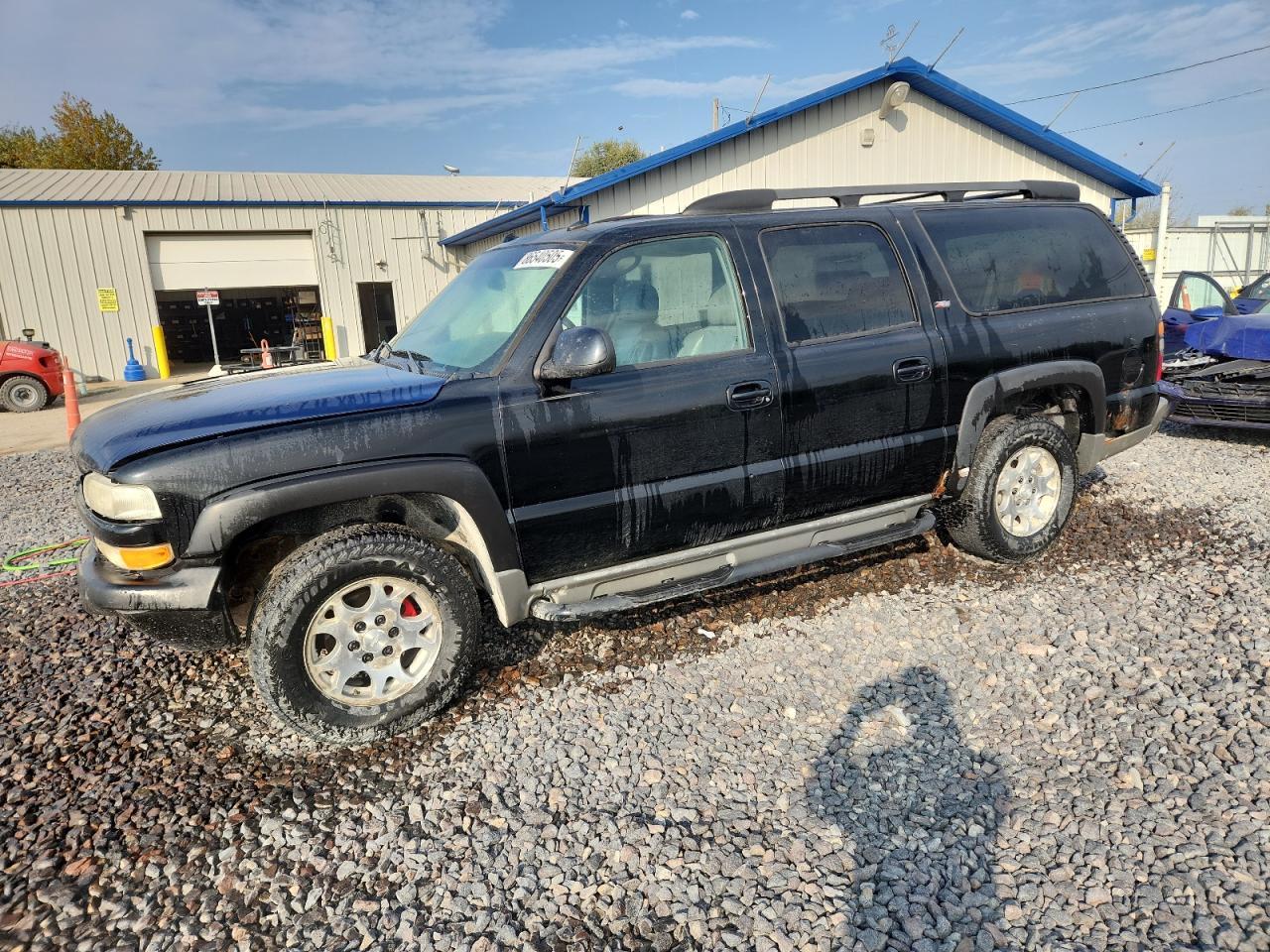 2005 CHEVROLET Suburban
