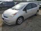 2005 TOYOTA PRIUS