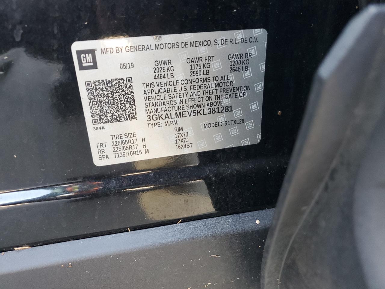 2019 GMC Terrain