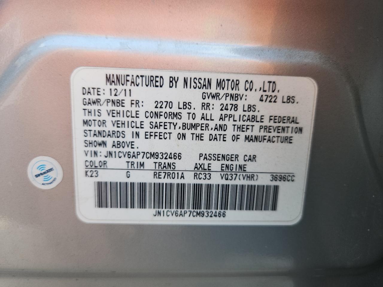 2012 INFINITI G37