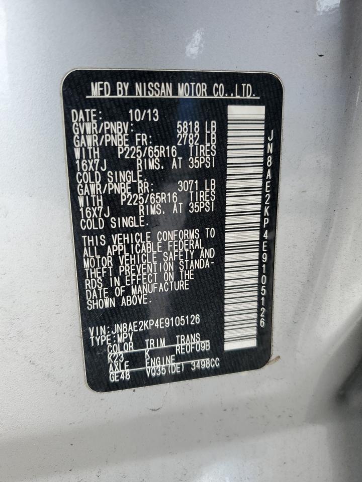 2014 NISSAN Quest