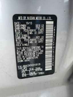 2014 NISSAN Quest