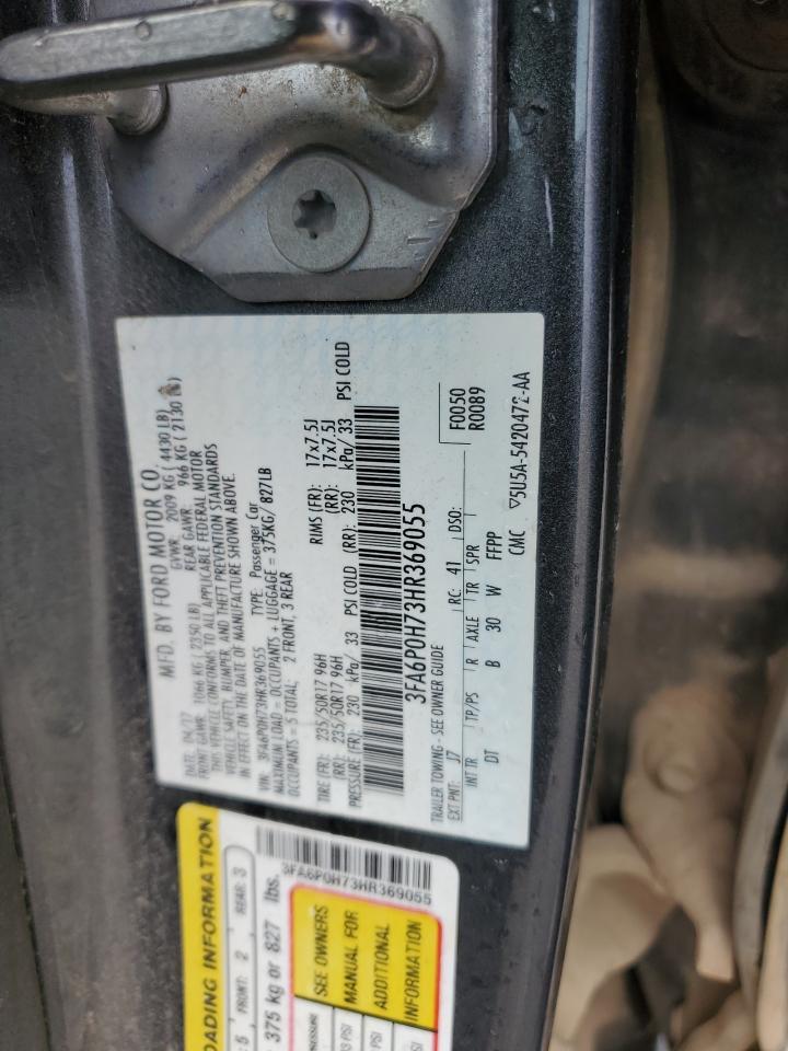 2017 FORD FUSION