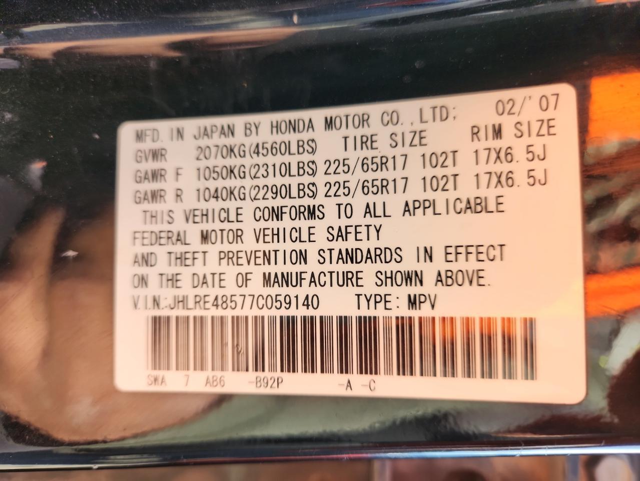 2007 HONDA CR-V