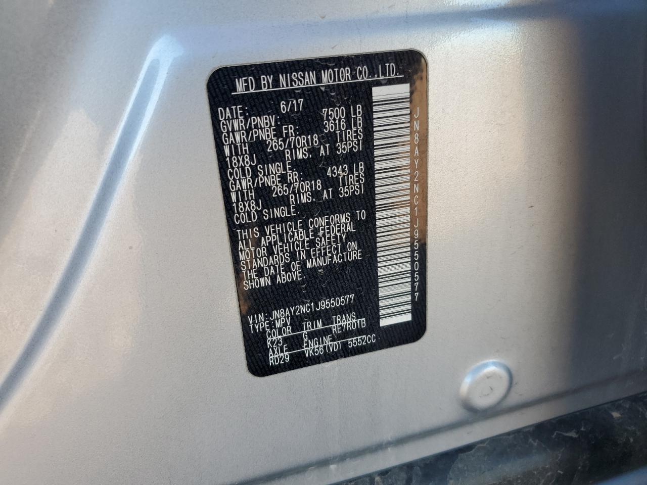 2018 NISSAN Armada